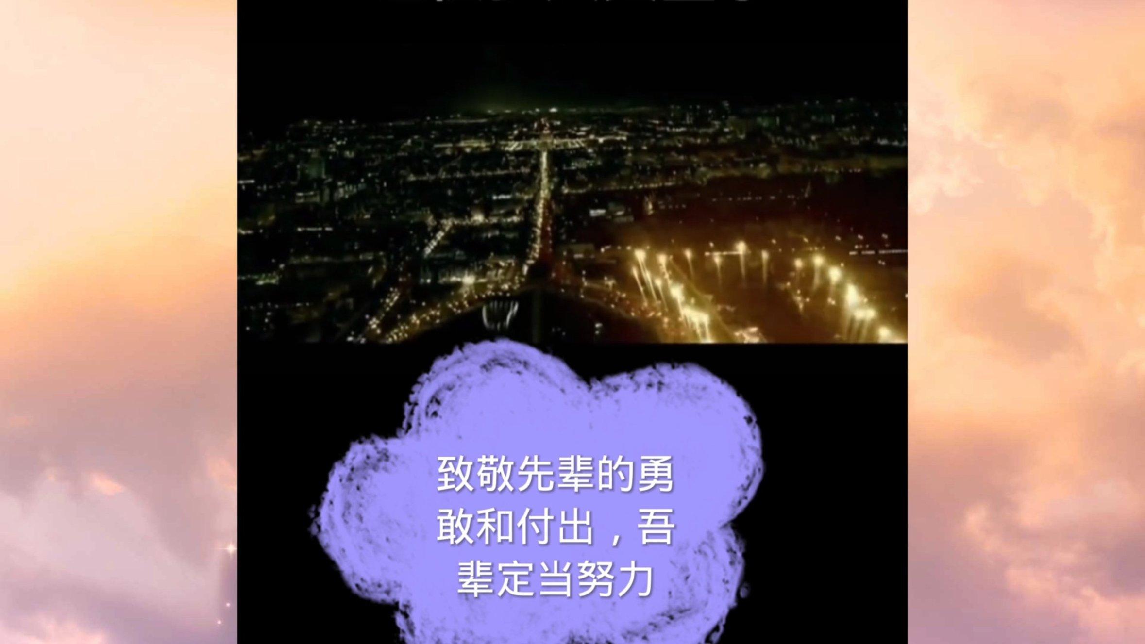 风语世界2：沉寂